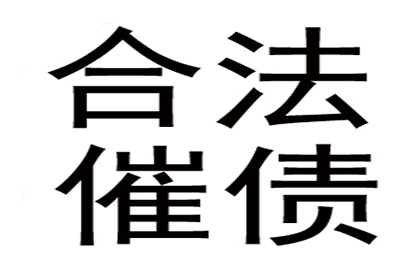 诉讼追讨欠款何时能启动审判程序？